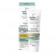 PharmaCos Dead sea. Dienas krēms 45+ SPF15 (50 ml)	